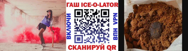 Гашиш индика сатива Кирс