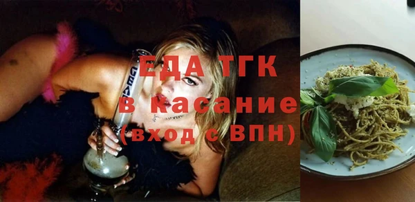 эйфоретик Богданович