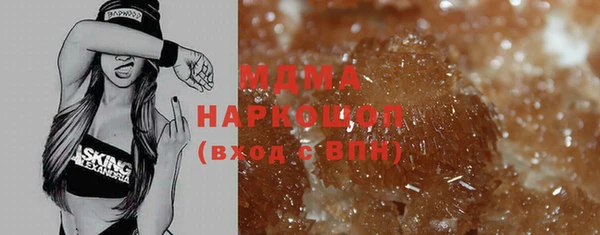 эйфоретик Богданович
