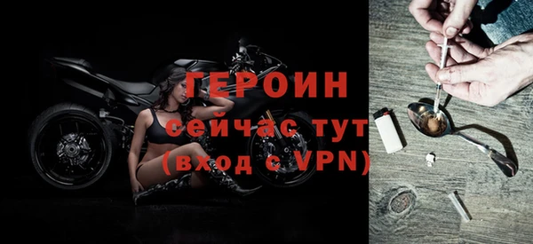 мдпв Бронницы