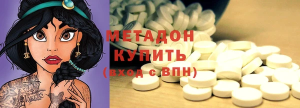 эйфоретик Богданович