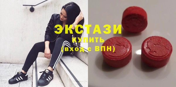 мдпв Бронницы