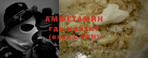 эйфоретик Богданович
