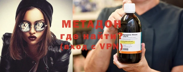 эйфоретик Богданович