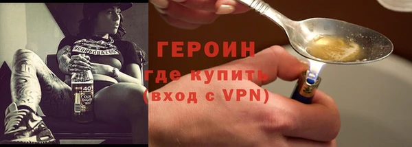 мдпв Бронницы