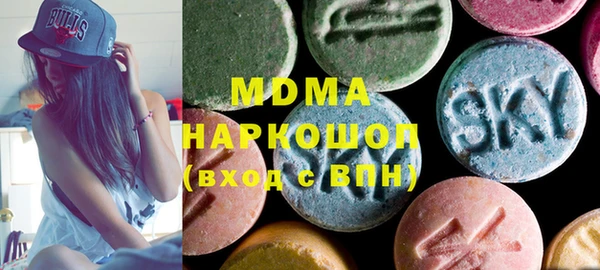 мдпв Бронницы