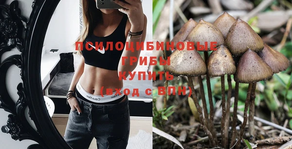 кокаин VHQ Богородицк