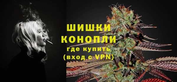 прущий лед Бугульма