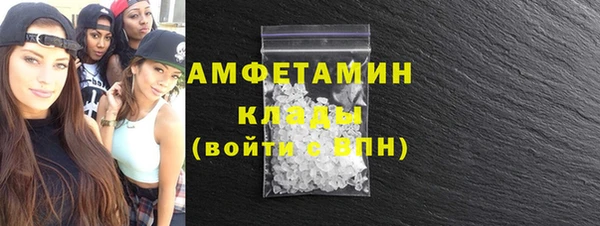 эйфоретик Богданович