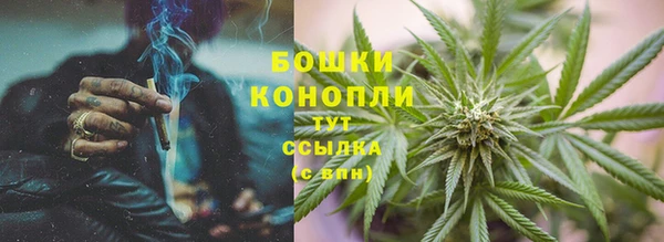 прущий лед Бугульма