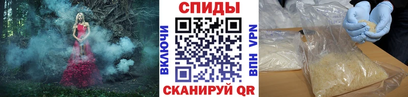 МЕТАМФЕТАМИН Декстрометамфетамин 99.9%  кракен ТОР  Кирс 